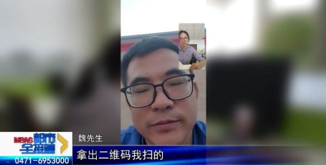 男子1万多赎回的金镯子竟是假货 朋友抵押骗局
