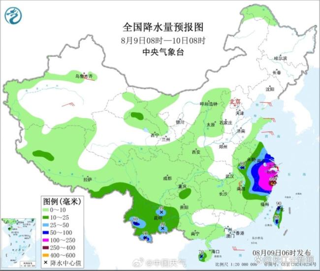 京津冀将迎强降雨 台风“白海豚”影响显著