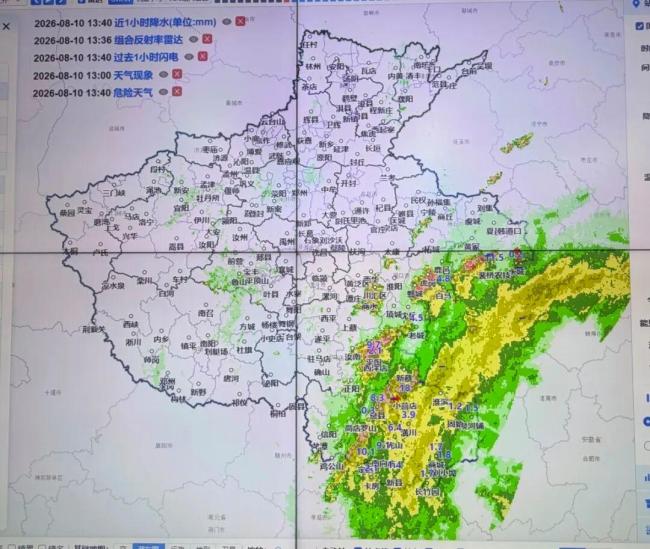 河南将迎大部暴雨局部特大暴雨 台风“白海豚”影响显著