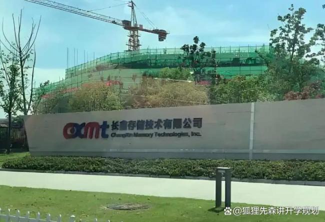 谁给了长鑫对苹果说“不”的底气 商业信誉与策略双赢