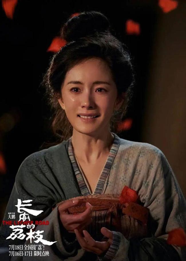 杨幂希望演员杨幂可以一路走下去 双片提名展现实力