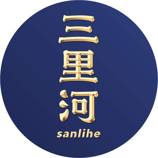 东北被低估的城市 爆发了 白山转型显成效