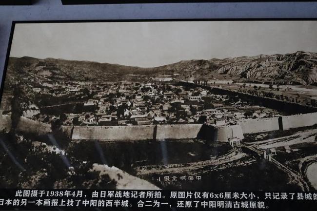 山西文物局回应明城墙遭拆旧建新 古城墙原貌已消失
