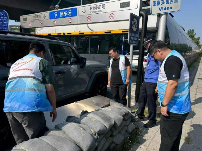 北京民航部门计划取消航班57架