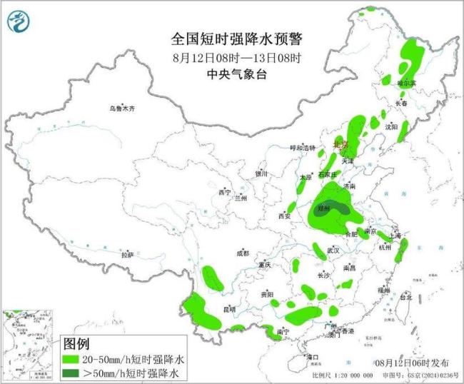 注意防范!暴雨橙色预警持续 河南等地雨势猛烈 多地伴有强对流天气