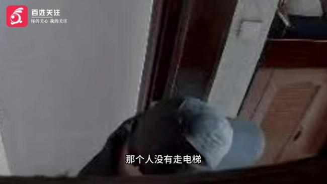 业主称遭遇入室抢劫警方介入 嫌疑人刻意规避监控