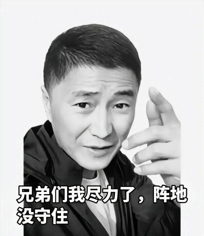 抗癌网红江小鱼去世