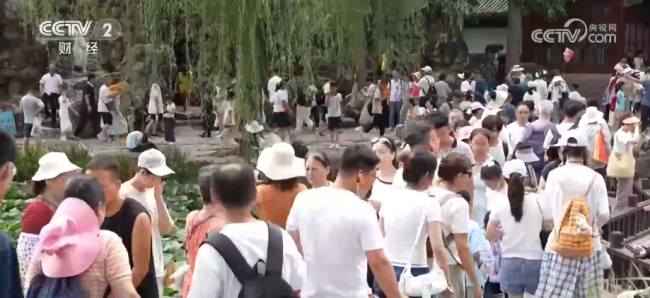 透视关键词多视角观察暑期游“新”亮点
