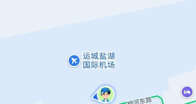 仅差10分钟 白海豚致航班备降运城 旅客经历高空惊魂