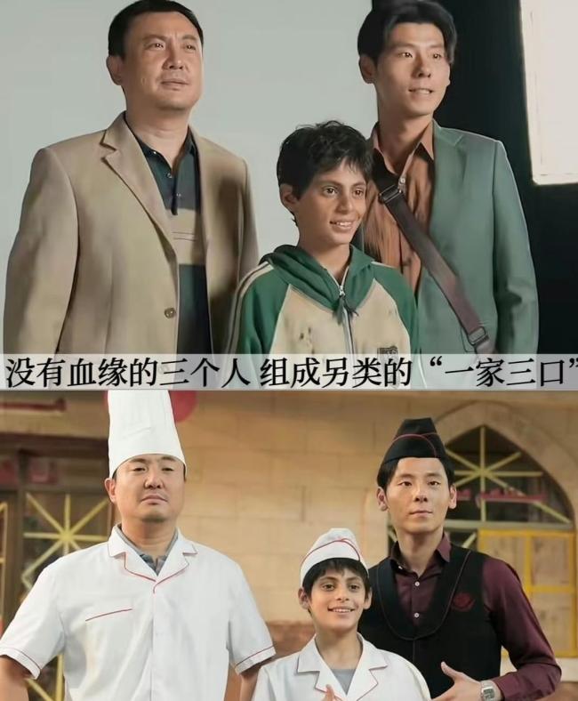 龙餐馆看完后劲有多大 从喜剧到战争的震撼转变