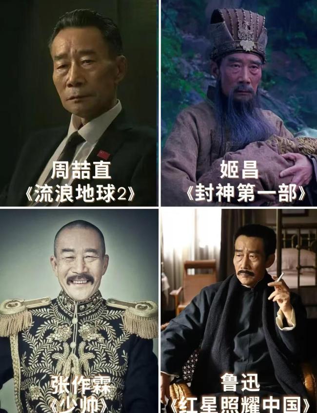 李雪健双耳失聪仍在坚持拍戏 无声世界里的赤诚演艺