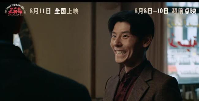 龙餐馆看完后劲有多大 从喜剧到战争的震撼转变