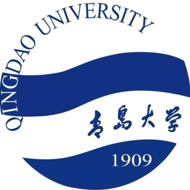 造谣青岛大学新校徽像旭日旗？网传图片不实