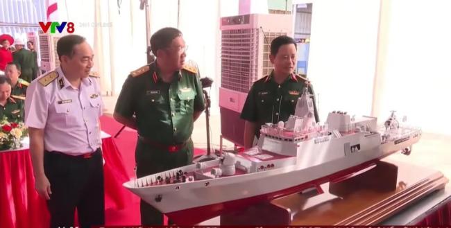 博主：越南“迷你神盾舰”配12垂发 国产化成色几何？