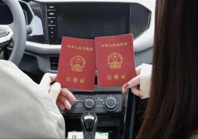上半年结婚减少离婚增多 婚庆市场呈现结构性韧性