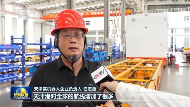 天津持续加强港口支撑 助力港产城融合发展