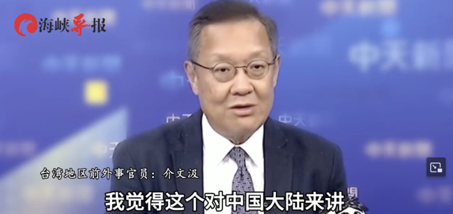 介文汲:中国印尼海军联演重击菲律宾!