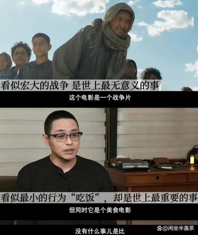 龙餐馆看完后劲有多大