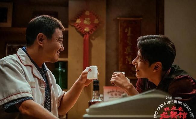 沈腾新片 笑不出来