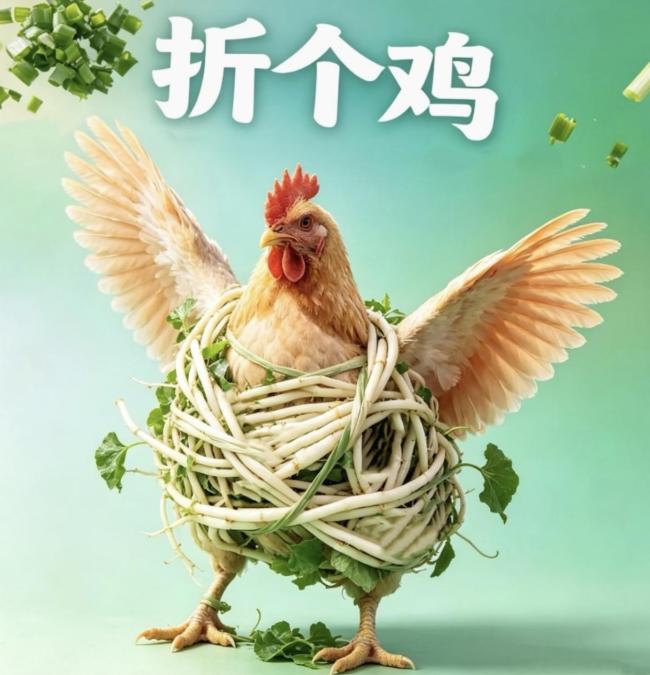 王俊凯林大厨备菜到凌晨4点