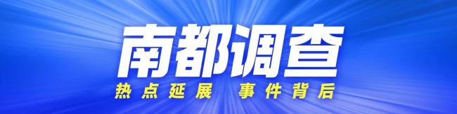 私密为色情网站橱窗引流