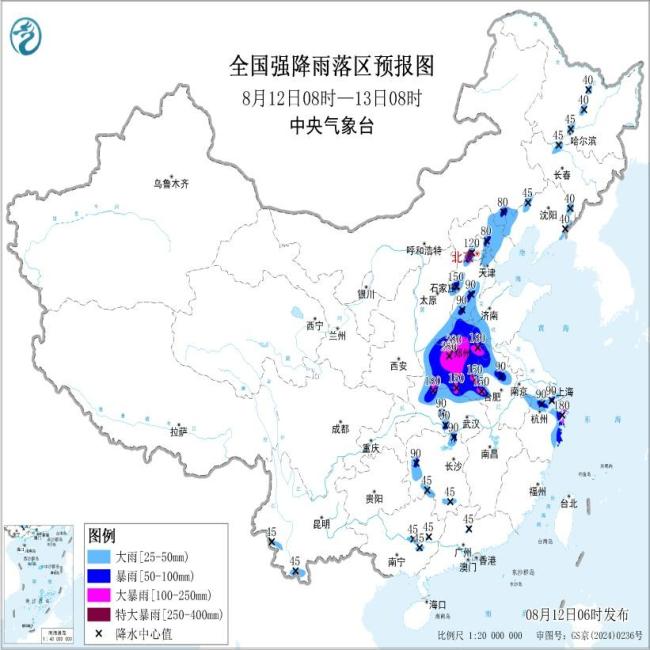 为何台风停编了暴雨还在下 多地持续强降雨预警