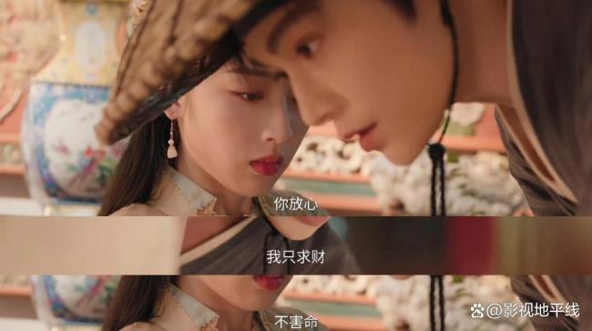 丁禹兮引外网热议 脖子前倾演技遭吐槽