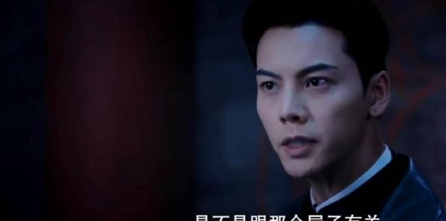 霍仙姑就是隔世老祖 自己救自己的命运