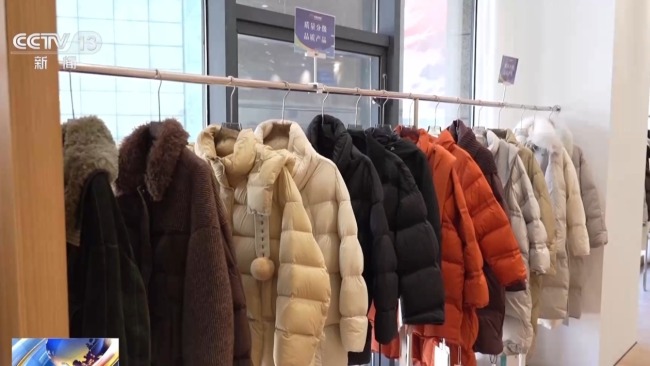 全国每10件羽绒服8件产自这里 它为何“羽”众不同