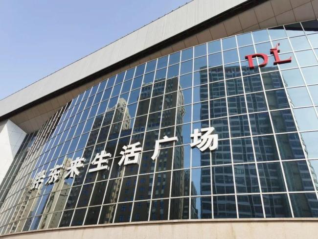 为何胖东来关店比开店还可怕