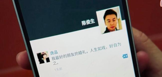《我的前半生》 暑期唯一爆剧 老剧回春引发热议