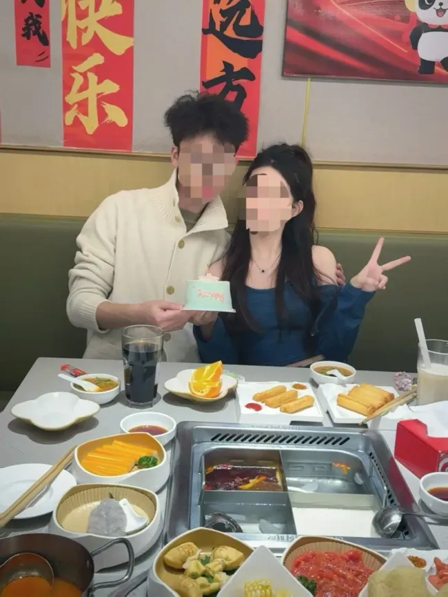 女孩中考692分选择中本贯通
