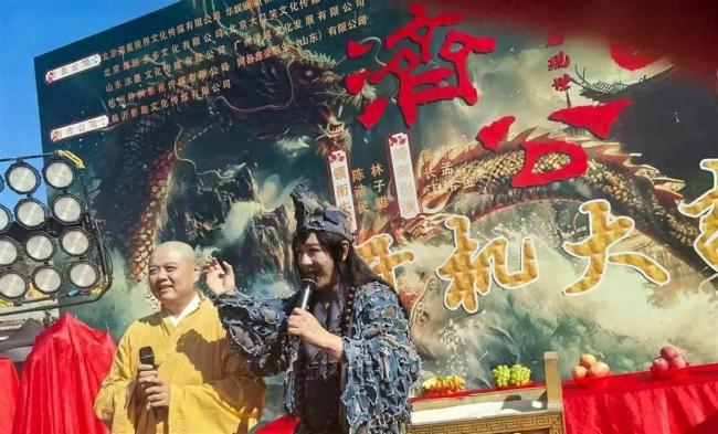 《济公4》开机 原班东说念主马再蚁合
