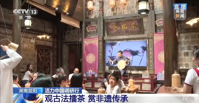 黑茶、新式茶饮齐聚 解锁益阳古巷消费新场景