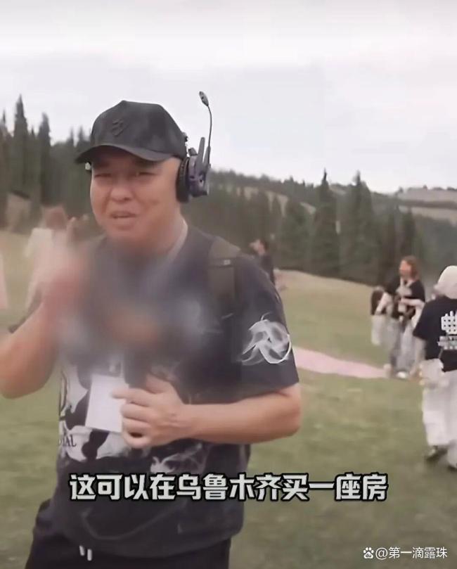 麦迪娜婚典含金量太高云开体育,全身金饰超1000克,全员盛装出席热舞 民族风情与蹧跶完满交融