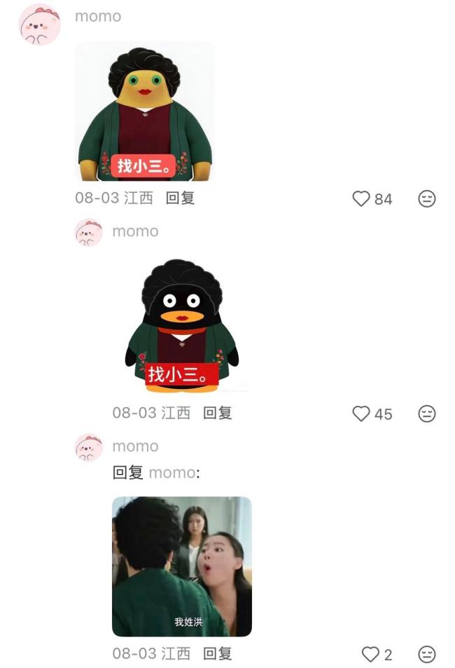 《我的前半生》 暑期唯一爆剧 老剧回春引发热议