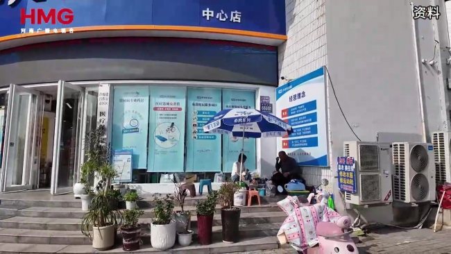 许昌胖东来附近老板流泪说舍不得 24年老店将闭店