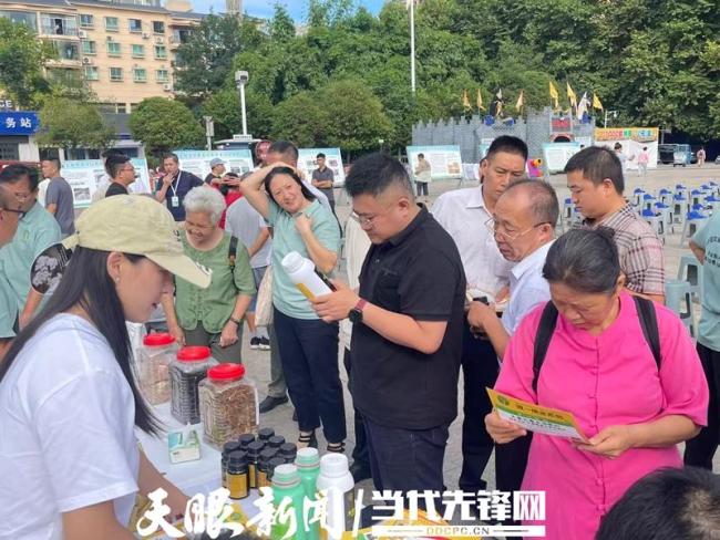 贵州“全国生态日”科普宣传活动举行 传播环保理念与技术