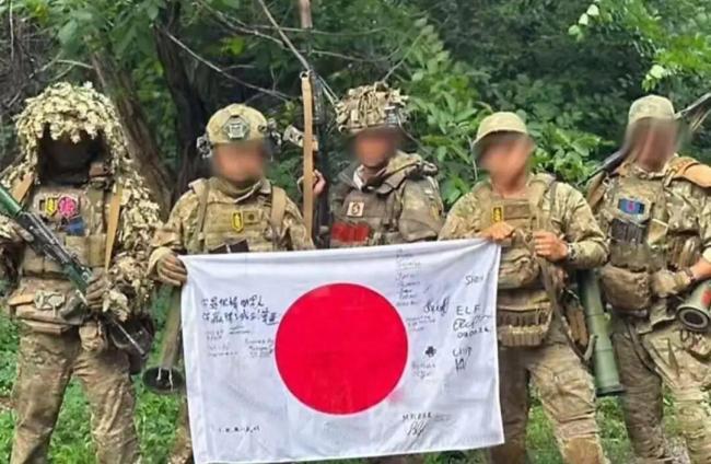 日本人战斗分队在乌成立 与俄军作战