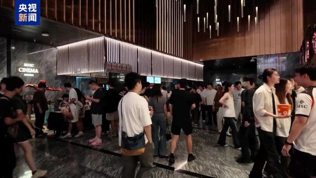 暑期档电影票房超95亿 “下半场”势头依旧强劲