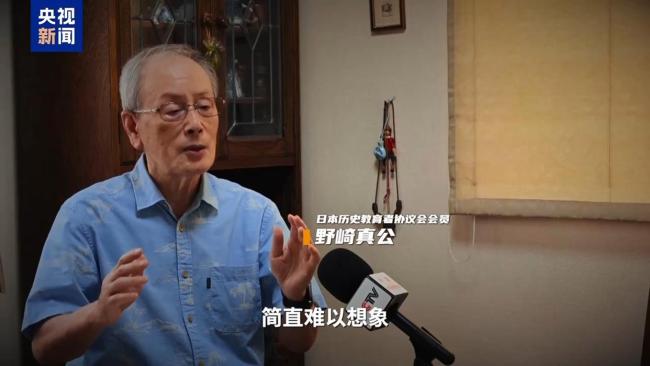 日本“侵略之塔”早该拆了 罪恶象征何时拆除