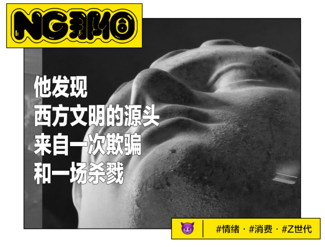 诺兰又把全世界骗进电影院了 电影行业的救星_新闻频道_中华网