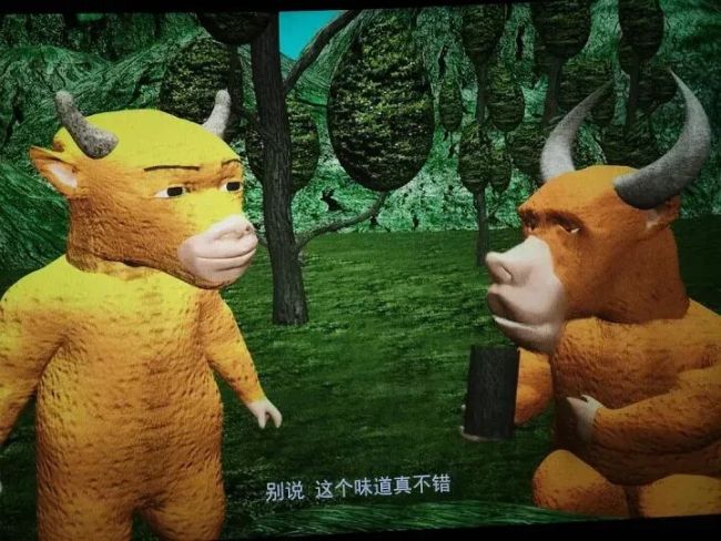 《牛来》反向爆火 影院称想不明白 烂片猎奇走红
