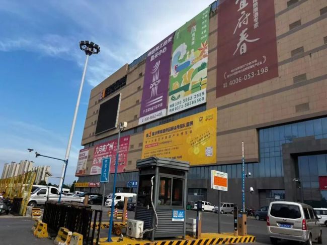 学胖东来的超市养活了一批调改师 行业热潮下的机遇与挑战