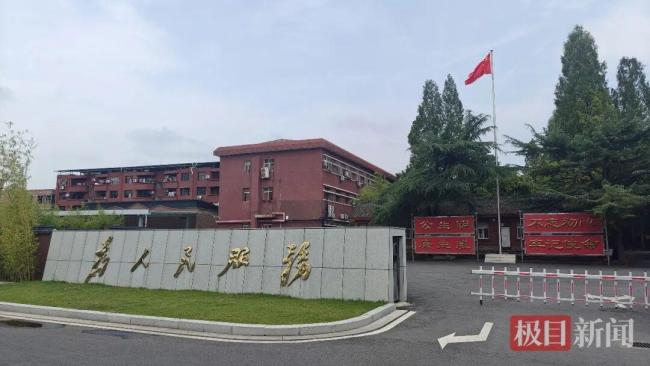 河南卢氏县委大院69间土坯房用了69年 见证岁月坚守初心
