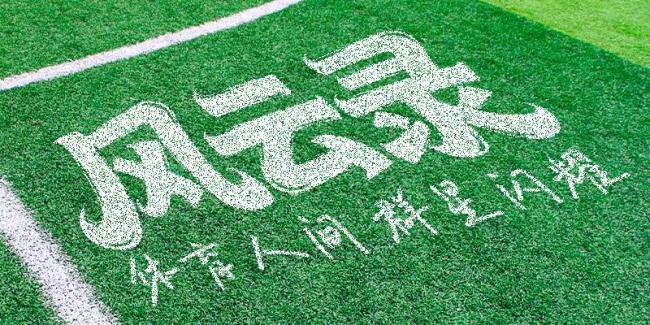 “NBA第一深情”杜兰特长文致敬威少
