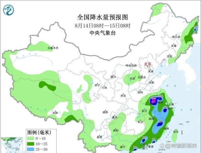 明天后杭州的雨就不会这么豪横了 雨水持续升级