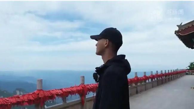 老君山云海观察员到期下山