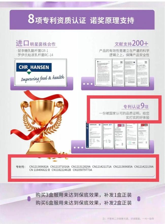 “抗焦虑”食品真的有用吗 智商税还是真有效？