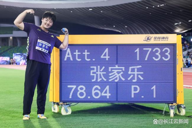 19岁中国姑娘破亚洲纪录
